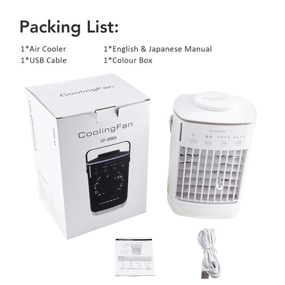 Portable Mini Air Conditioner